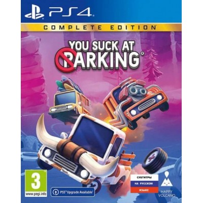 You Suck at Parking - Complete Edition [PS4, русские субтитры]